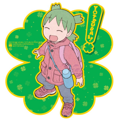 Sách - Yotsuba&! - Tập 16 - Bản Sưu Tầm - Tặng Kèm Bìa Áo Đặc Biệt + Bookmark Nhựa Bế Hình + Standee Bập Bênh + Móc Khóa Acrylic