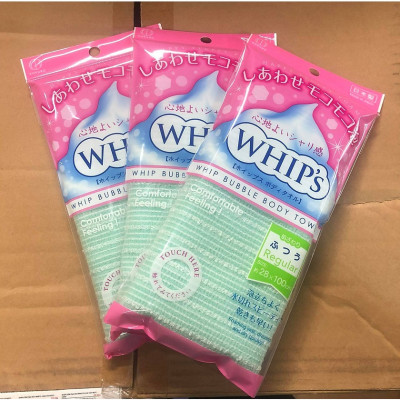 Combo 1 khăn tắm tạo bọt Kokubo + set 5 món đồ dùng trong nhà tắm sang trọng - made in Japan