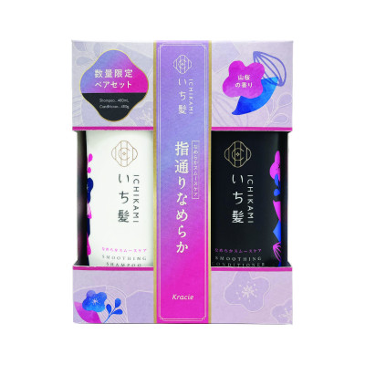 Combo Dầu Gội Và Dầu Xả Kracie Ichikami Dưỡng Tóc Suôn Mượt (480ML)