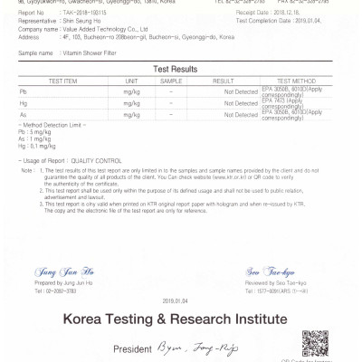 Lõi lọc nước vòi sen Vitamin C Aromacura Shower Filter Korea - Hương Tự Nhiên (Scentless)