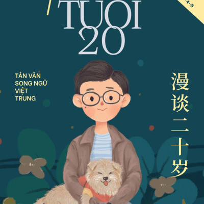 Sách - Tản Mạn Về Tuổi 20