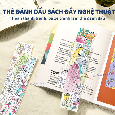 Tranh Tô Màu Nghệ Thuật Cho Bé Mideer Watercolour Painting, Đồ Chơi Thủ Công cho bé 3,4,5,6,7 tuổi