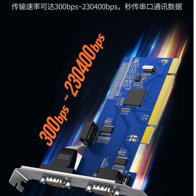 Ugreen UG80115CM336TK Bộ chuyển đổi nối tiếp PCI 2.0 sang 2 cổng RS232 9 pin - HÀNG CHÍNH HÃNG