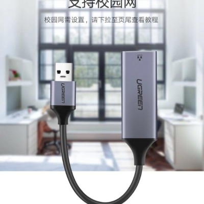 Ugreen UG50922CM209TK 10CM màu Xám Cáp chuyển đổi USB 3.0 sang cổng LAN RJ45 tốc độ hổ trợ 1000 Mbps - HÀNG CHÍNH HÃNG