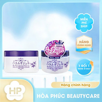 Gel Dưỡng Ẩm Trắng Da Hadakiri Hatomugi All In One Gel (250 G)