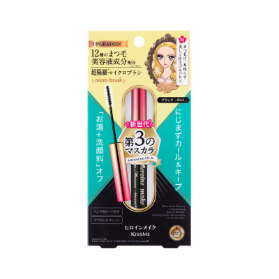 Mascara Màng Film Chống Trôi Làm Tơi Và Dày Rậm Làn Mi Mỏng Màu Đen Kissme Heroine Make 4.5 G