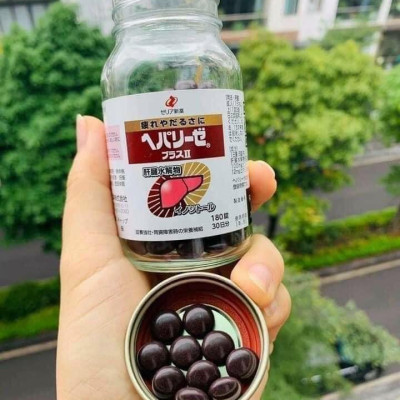 Viên uống bổ gan Hepalyse Ex Plus II Nhật Bản