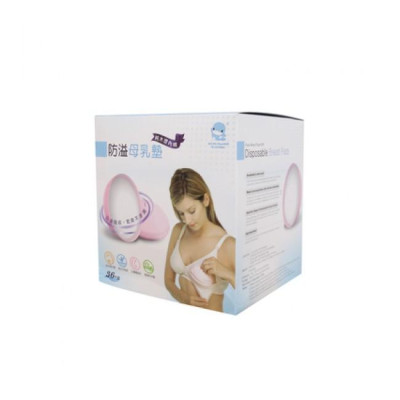 Miếng lót thấm sữa 36 miếng/hộp Kuku KU5421