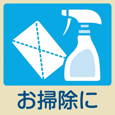 Găng tay cao su Shaldan Family Vinyl Anti-Vius - hàng nội địa Nhật Bản |S.M.L|