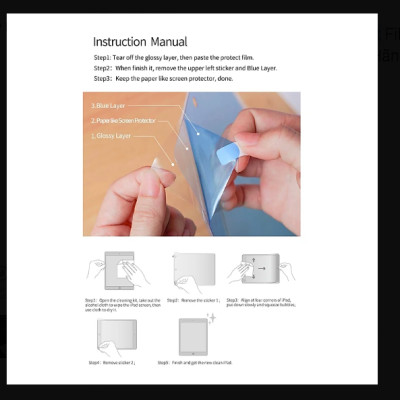 Dán màn hình iPad Paper-like dành cho iPad Gen 10 10.9inch 2022 hiệu Wiwu chống vân tay cho cảm giác vẽ như trên giấy - Hàng Chính Hãng