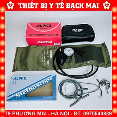 Máy Đo Huyết Áp Cơ ALPK2 - Nhập Khẩu Chính Hãng - Sản Xuất Tại Nhật Bản