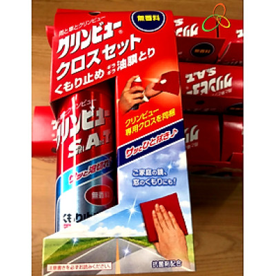 CHAI XỊT CHỐNG MỜ GƯƠNG KÍNH KHÔNG MÙI CÓ KÈM KHĂN LAU