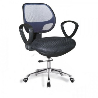 Ghế lưới Tundo NT T