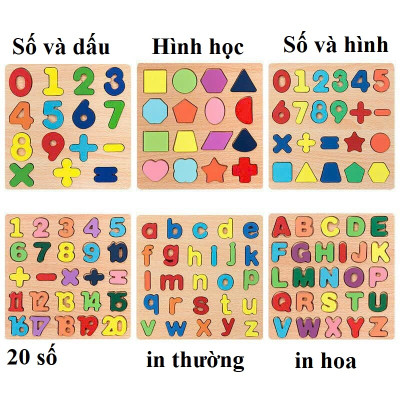 Đồ Chơi Gỗ Cho Bé, Bảng Gỗ Nổi Vuông 20x20cm, Bảng Chữ Cái, Số Và Hình, Đồ Chơi Giáo Dục Sớm