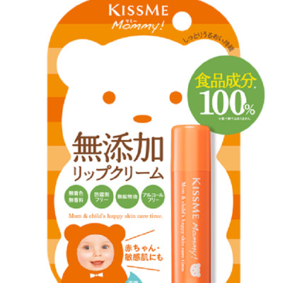 Kem Dưỡng Môi Cấp Ẩm Dành Cho Bé Từ 06 Tháng Tuổi Và Làn Da Nhạy Cảm Kissme Mommy Lip Cream N 2.5 G