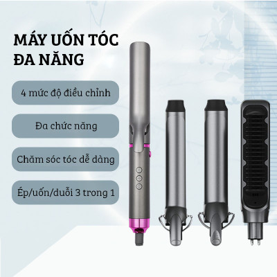 Máy Uốn Tóc Kiêm Duỗi Tóc Đa Năng 5 trong 1 DAMAS Taesang HS6001 - Hàng Chính Hãng