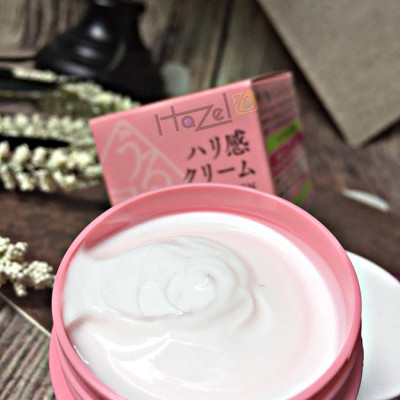 Kem dưỡng da ngăn ngừa lão hóa Naris Uruoi Collagen Moisturizing Cream Nhật Bản 48g + Móc khóa
