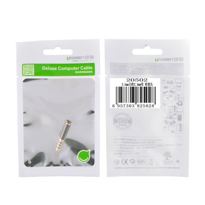 Đầu Chuyển Đổi Ugreen 3.5mm Dương Sang 2.5mm Âm 20502 - Hàng Chính Hãng