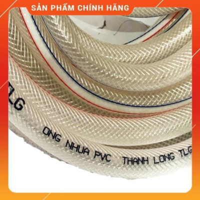 Bộ dây vòi xịt nước ️ , tăng áp 3 lần, loại 7m,10m 206318 đầu đồng,cút,nối vàng+ túi đựng bút