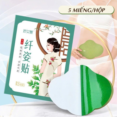 Hộp 12 Miếng Dán Ngải Cứu Tan Mỡ EO Thon Gọn Detox Thải Độc Cơ Thể Hiệu Quả Tiện Lợi