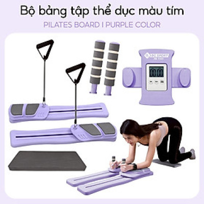 PB-1101 Pilates yoga đa chức năng mới, tập thể dục tại nhà, cơ bụng, dây lưng, dụng cụ cánh tay, máy làm đẹp chân