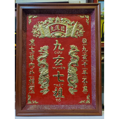 LIỄN THỜ GIA TIÊN, ĐỒNG VÀNG LIỀN TẤM - CỬU HUYỀN THẤT TỔ 