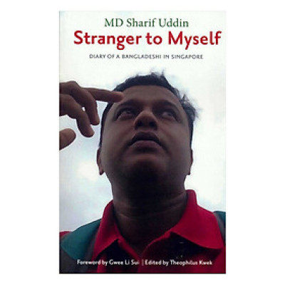 Stranger To Myself Diary Bangladeshi Sin