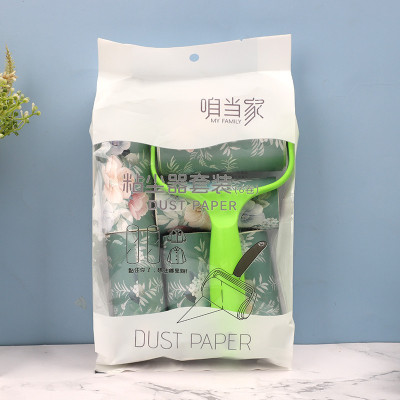 Cây Lăn Bụi Làm Sạch Quần Áo Ga Giường Sofa Lông Chó Mèo Kèm 6 Lõi Lăn Bụi Giao Màu Ngẫu Nhiên