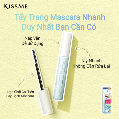 Combo Mascara Chuốt Cong Tơi Mi Và Tẩy Trang Mi Kissme Heroine Make