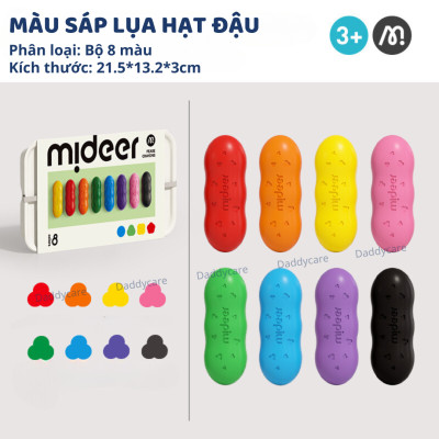 Màu sáp Lụa Hạt Đậu Pease Crayons Mideer, Bút Sáp Màu Hữu Cơ đồ chơi thủ công cho bé sáng tạo 2 3 4 5 6 Tuổi