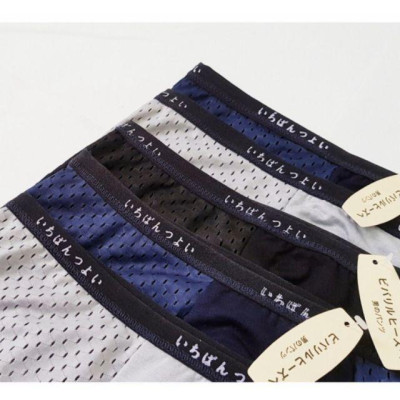 Combo 4 Quần Lót Nam Thông Hơi Xuất Nhật