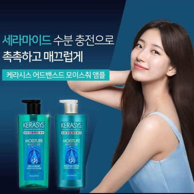 Dầu Gội, Xả Kerasys Advance Giúp Tóc Suôn Mượt , Làm Sạch Da Dầu , Giữa Ẩm , Chăm Sóc Tóc Từ Sâu Bên Trong 600ml