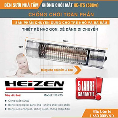 Đèn sưởi không chói mắt Heizen HE-IT5- 500W HÀNG CHÍNH HÃNG