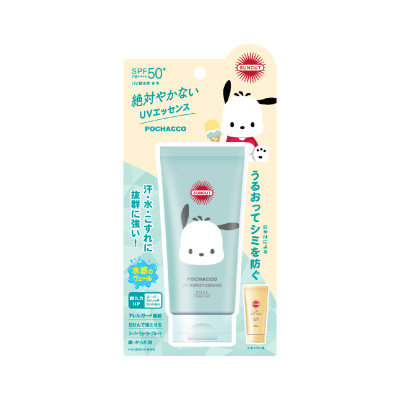 Essence Chống Nắng Siêu Chống Thấm Nước Kose Sun Cut Phiên Bản Giới Hạn Pochacco 80 G