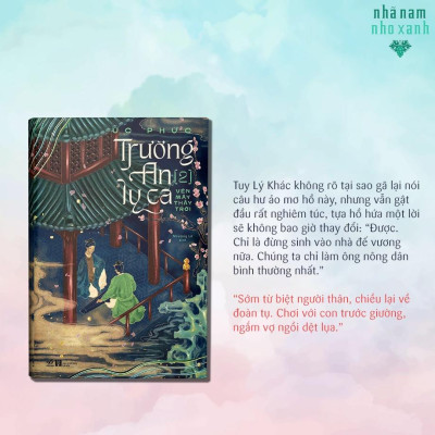 Sách Trường An Ly Ca (Tập 2) - Vén mây thấy trời - Nhã Nam - BẢN QUYỀN