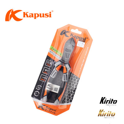 Kìm cắt đa năng công nghiệp Nhật Kapusi JAPAN 7.5inch/ 190mm thép CR-V cao cấp k8001