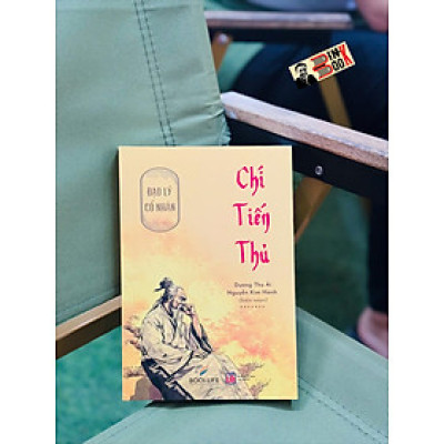 CHÍ TIẾN THỦ - Dương Thu Ái, Dương Chí Kiên – 1980 Books