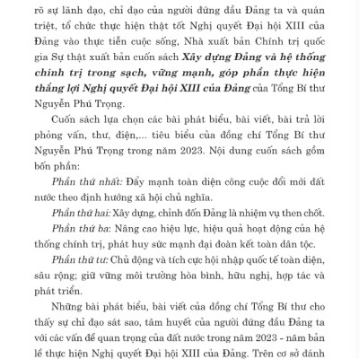Sách - Xây Dựng Đảng Và Hệ Thống Chính Trị Trong Sạch, Vững Mạnh - Góp Phần Thực Hiện Thắng Lợi Nghị Quyết Đại Hội XIII Của Đảng