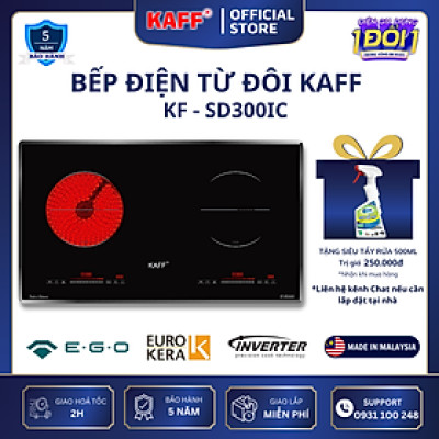Bếp âm từ hồng ngoại đôi nhập khẩu Malaysia KAFF KF-SD300IC - Hàng chính hãng
