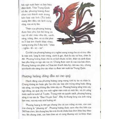 Toàn Thư Nhân Vật Thần Thoại Đông Tây - Vanlangbooks