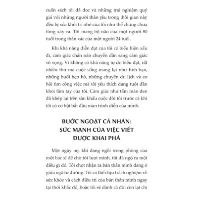 Buiding A Second Brain - Thiết Lập Bộ Não Thứ Hai (1980)