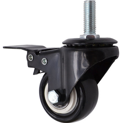 Bánh Xe Đen Đầu Vít Xoay 360 Có Khóa, Hàng Chất Lượng ANKAN, Lắp Xe Đẩy Hàng, Tủ, Bàn Ghế