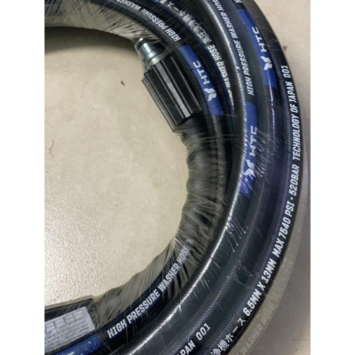 [Freeship]Dây xịt rửa xe HIỆU HTC LOẠI 20M,HTC6513-15W2 từ cao su tự nhiên,lõi lưới thép,áp lực 520 bar(7540PSI