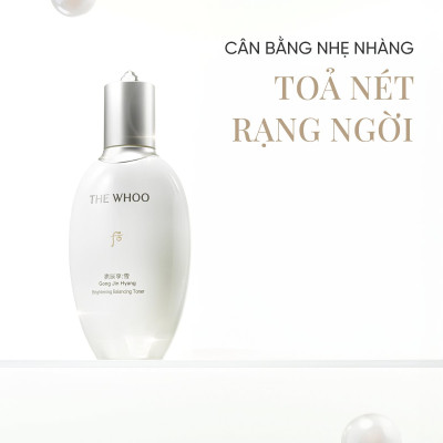Nước cân bằng dưỡng trắng da Whoo GJH Seol Radiant White Balancer 150