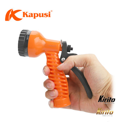 Vòi phun nước tưới cây kapusi, vòi tưới cây đa năng 8 chế độ, vòi xịt tưới cây, rửa xe, rửa sân vườn