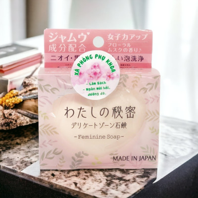 Xà Phòng Phụ Khoa Dành Cho Nữ Giới My secret 80g