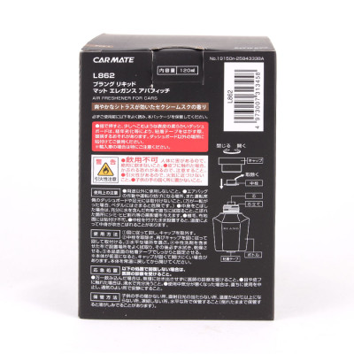 Nước Hoa Ô Tô CARMATE Blang Liquid Matte Elegance L862 Aberfitch 120ml