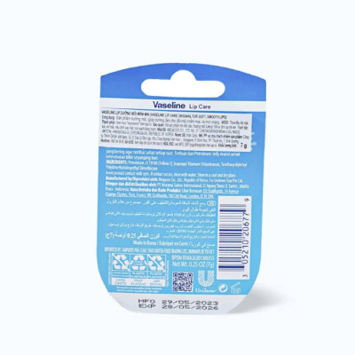 Sáp Dưỡng Môi VASELINE Lip Therapy Original Mềm Mịn (7g)