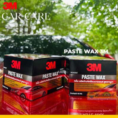 SÁP ĐÁNH BÓNG SƠN 3M PASTE  WAX  PN39526LT ( Dòng cao cấp)- 400ML NHẬP KHẨU THÁI LAN