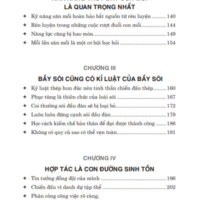 Trí Tuệ Loại Sói (Tái Bản)